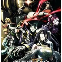 Повелитель Все Серии